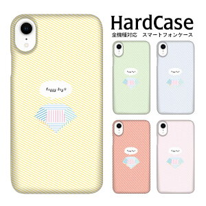 S@Ή DMւ̂  X}zP[X iphone12 iphone12mini iphone12pro iPhoneSE 2 ACtH vX n[hP[X happy au Abv NA  n[h Jo[ gѓdbpP[X n[