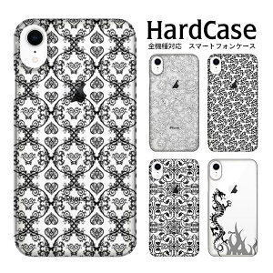 n[hP[X S@Ή lR|X  X}zP[X iphone12 iphone12mini iphone12pro iPhoneSE 2 p^[NA SoftBank Apple Abv @ fUC n[h Jo[ X}z n[h J