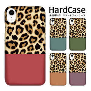 iPhone15 S@Ή lR|X  X}zP[X iPhone14 iPhone 14 iPhone14pro iPhoneSE 2 qE Aj} n[h iPhoneXS Max iPhoneXR SE SOV35 602SO S7 edge 602SO Z AQUOS CRYSTAL WX04SH 507SH Z4 403SH