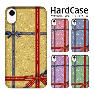 iPhone15 �n�[�h�P�[�X �S�@��Ή� �X�}�z�P�[�X iphone12 iphone12mini iphone12pro iPhoneSE ��2���� peria1SOV40 Xperia Ace SO-02L R3 SH-04L S10 SC-03L Galaxy S10+ SC-04L Google Pixel 3a max iPhone11�P�[�X �g�уP�[�X �X�}�z�J�o