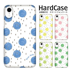 iPhone15 n[hP[X S@Ή lR|X  X}zP[X iPhone14 iPhone 14 iPhone14pro iPhoneSE 2 Xs Max XR Jo[ CXg01 SE SOV35 602SO Galaxy S7 edge 602SO Xperia Z AQUOS CRYSTAL WX04SH 507SH Xperia Z4