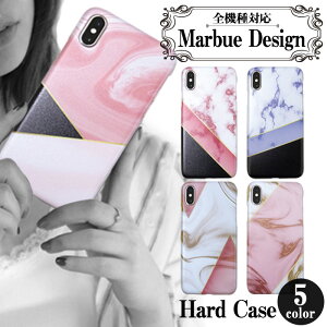 iPhone16 iphone14 �P�[�X 13pro 13mini 13promax iphone12 �P�[�X iphone12mini iphone12pro iPhoneSE ��2���� arrows Xperia OPPO HUAWEI experia Galaxy AQUOS �炭�炭�X�}�[�g�t�H�� �S�@��Ή� �X�}�z�P�[�X �S�@��Ή� �A�C�t