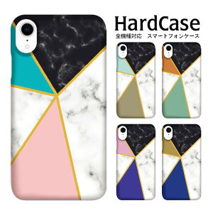 n[hP[X S@Ή X}zP[X ACtH13 iphone12 mini iphone12pro iPhoneSE2 iPhoneXS Max iPhoneXR SE SOV35 602SO S7 edge 602SO Xperia Z AQUOS CRYSTAL WX04SH 507SH Optimus LIFE Xperia Z4 403SH AQUOS Xx2 hard 嗝