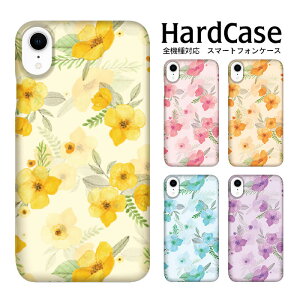 iPhone15 n[hP[X S@Ή X}zP[X iphone12 iphone12mini iphone12pro iPhoneSE 2 n[hiPhoneXS Max iPhoneXR SE SOV35 602SO S7 edge 602SO Z AQUOS CRYSTAL WX04SH 507SH Optimus LIFE Z4 403SH AQUOS Xx2 hard ԕ 