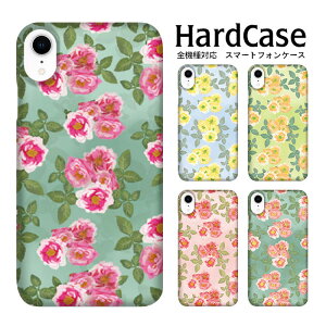 n[hP[X S@Ή X}zP[X ACtH13 iphone12 mini iphone12pro iPhoneSE2 Xs Max XR Jo[ CXg SE SOV35 602SO Galaxy S7 edge 602SO AQUOS Xperia Z AQUOS CRYSTAL WX04SH 507SH Optimus LIF Xperia Z4 403SH AQUO