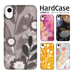 iPhone15 �n�[�h�P�[�X �S�@��Ή� �X�}�z�P�[�X iphone12 iphone12mini iphone12pro iPhoneSE ��2���� iPhone11 iPhone11Pro Xperia Ace SO-02L AQUOS R3 SH-04L Galaxy S10 SC-03L Galaxy S10+ SC-04L Xperia 1 SOV40 Google Pixel 3a �ԕ� ��l 