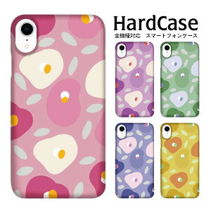 iPhone 15 P[X n[hP[X S@Ή lR|X  X}zP[X iPhone14 iPhone 14 iPhone14pro iPhoneSE 2 iPhone11 Xperia Ace SO-02L AQUOS R3 SH-04L Galaxy S10 SC-03L Galaxy S10+ SC-04L Xperia 1 SOV40 AQUOS sens