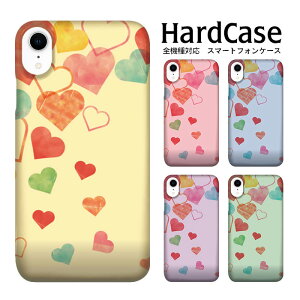 �X�}�z�P�[�X �S�@��Ή� �������� iphone15 iphone14 iphone13 iPhoneSE ��2���� iPhone11 Xperia 1 SOV40 sense2 SH-M08 xperia 5 Xperia8 arrows Be3 F-02L Huawei Technologies P30 lite MAR-LX2J A30 �g�уJ�o�[ �X�}�z�J�o�[ �n�[�g 