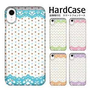 �X�}�z�P�[�X �S�@��Ή� �n�[�h�P�[�X iPhone14 Xperia Ace III iPhone16Plus iPhoneSE3 Xperia 10 VI ���[�X �n�[�g �h�b�g ���� �V���v�� �ϏՌ� �N���A�P�[�X �y�� Galaxy S24 FE arrows We Galaxy S25 Ultra SH-M33 SOG10 SC