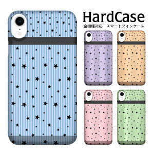 iPhone15 n[hP[X S@Ή lR|X  X}zP[X iPhone14 iPhone 14 iPhone14pro iPhoneSE 2 peria1SOV40 Ace SO-02L R3 SH-04L S10+ SC-04L Google Pixel 3a max iPhone11P[X gуP[X X}zJo