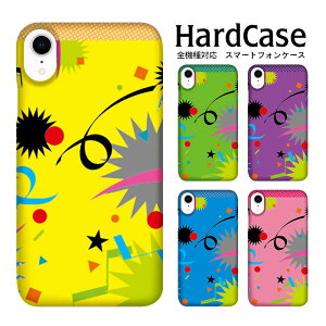 iPhone15 n[hP[X S@Ή lR|X  X}zP[X iPhone14 iPhone 14 iPhone14pro iPhoneSE 2 iPhone11 Xperia 1 SOV40 AQUOS sense2 sense3 xperia 5 Xperia8 Galaxy S10+ SC-04L Xperia Ace SO-02L AQUOS R3 SH-04L Ga