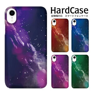 iPhone16ProMaxP[X iPhone15 P[X iphone14 iphone13 iPhoneSE 2 arrows Xperia OPPO HUAWEI experia Galaxy AQUOS 炭炭X}[gtH S@Ή X}zP[X F  jZbNX Jo[@