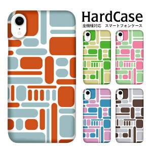 iPhone15 ハードケース 全機種対応 スマホケース iphone12 iphone12mini iphone12pro iPhoneSE 第2世代 スマホカバー Xperia5 SO-01M Ace SO-02L R3 SH-04L S10 SC-03L Galaxy S10+ SC-04L Google Pixel 3a max AQUOS sense3 Pixel4 XL Xperia5 SOV
