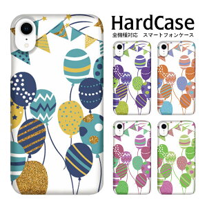 S@Ή n[h DM֖ pixel n[hP[X @Ή @Ή P[X galaxy s20 GalaxyA21 LGV31 P[X arrows NX9 A515G P[X Xperia 1II fBOm SC-04L SH-01M A003SH HWV33 XIG02 SO-54C D K[h 