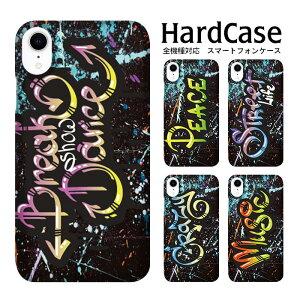 iPhone15 n[hP[X S@Ή lR|X  X}zP[X iPhone14 iPhone 14 iPhone14pro iPhoneSE 2 X}zJo[ Xperia5 SO-01M Ace SO-02L R3 SH-04L S10 SC-03L Galaxy S10+ SC-04L Google Pixel 3a max AQUOS sense