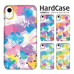 iPhone 15 P[X X}zJo[ gуP[X n[hP[X S@Ή Mate 9 LG it P30 Pro Xiaomi Redmi Note 9S Rakuten Hard GalaxyA20 iPhone8Plus iPhone14 AQUOS zero GalaxyA515G iPhone6s GalaxyNote20Ultra5G iPhone14ProMa Pixel 4a |