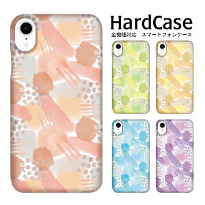 �S�@��Ή� �g�уP�[�X �X�}�[�g�t�H�� �n�[�h�P�[�X Qua phone QZ LGL24 L-02K LG Q Stylus nova 3 AQUOS sense2 GalaxyNote9 Xperia 5 GalaxyNote20Ultra5G OPPO A5 2020 AQUOS sense XperiaXZ2Premium iPhone6Plus AQUOS zero2 AQUOS zero �|�b