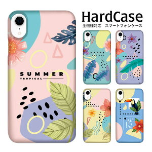 �G�N�X�y���A �A���o�[�m �A�N�I�X �炭�炭�X�}�[�g�t�H�� �S�@��Ή� �n�[�h�P�[�X GalaxyA30 AQUOS sense3 plus GalaxyA20 OPPO Reno3 A OPPO Find X OPPO Find X2 Pro GalaxyS20Ultra5G LAY-L09 �|�b�v �T�}�[ �ăf�U�C