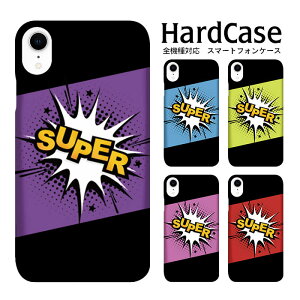 12Pro �P�[�X Xperia 1 iPhone8 AQUOS zero ���킢�� iPhone 14 GalaxyNote20Ultra5G XperiaXZ2Premium XperiaXPerformance Pixel 4 XL Xperia 5 iPhone8Plus A001KC 908SH L-41A L-51A SH-M05 SO-02J SO-41A SC-52A SCV43 F-04J LAY-L09 SUPER �A���R�~ �c�[�g