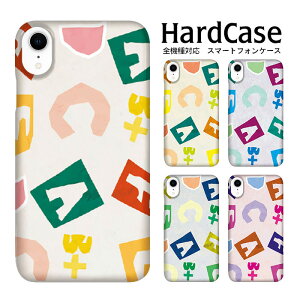 oppo X}z S@ LGV31 P30 Pro LG K50 DIGNO V arrows RX Pixel 5a 5G OPPO R17 Neo iPhone14Pro GalaxyA41 Xperia 1 lll iPhone 14 Pixel6 Pro OPPO Reno3 A Pixel 4a AQUOS zero5G basic DX AQUOS zero AQUOS sense5G GalaxyA20 AQUOS R At@xbg 