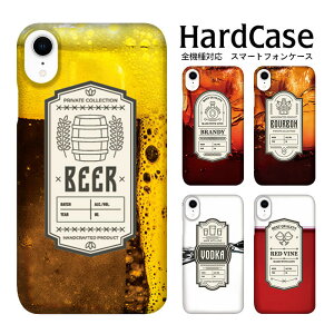 Reno A �P�[�X Xperia 5 R compact sense5G �X�}�z �g�уJ�o�[ �X�}�z iPhone7 AQUOS R2 compact XperiaXZ2Premium iPhone14ProMax AQUOS zero OPPO Reno A OPPO A73 F-41A SO-04K SH-03J A001KC SOV33 SC-04L SC-51A SHV44 MAR-LX2 801SO SHG01 �A���R�[