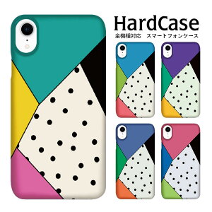 񂽂X}z nova lite 2 LGV34 LG Q Stylus Libero 5G LG Style OPPO Reno3 5G iPhone11Pro AQUOS R iPhone6 Xperia 5 OPPO Find X2 Pro Pixel 4a iPhoneXS AQUOS zero GalaxyS20Ultra5G AQUOS R6 Pixel 3 OPPO Reno A iPhone11 Jt 􉽊w 