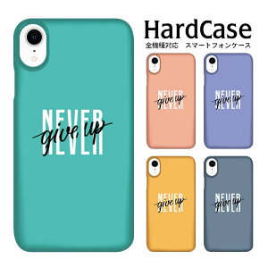 n[hP[X X}zJo[ S@Ή gуP[X LGV32 TONE e20 Mate 10 Pro LGV35 TONE m15 AQUOS sense4 basic iphone13 AQUOS zero Pixel 4a 5G GalaxyNote9 XperiaXZ3 GalaxyA21 iphone13Max Pixel 4 GalaxyA7 bZ[W lo[Mu