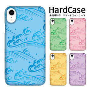 iPhone15 n[hP[X S@Ή  X}zP[X iPhone 14 iPhone14pro iPhoneSE2 3 xperiaP[X AhCh aquosP[X R5G aquos wish3 xperia1 }[NII so-51a xperia10 so-41a sov43 iphone11 R3 SH-04L shv