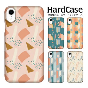 �n�[�h�P�[�X �S�@��Ή� rakuten�X�}�z �n�[�h�P�[�X �������P�[�X �X�}�z �y�A�P�[�X �F�Ⴂ iPhoneX Xperia Ace III arrows NX9 L-02K �P�[�X GalaxyS10+ sense �P�[�X �M�����N�V�[ SOV36 SO-04K SCV45 SC-01K 601SO L-