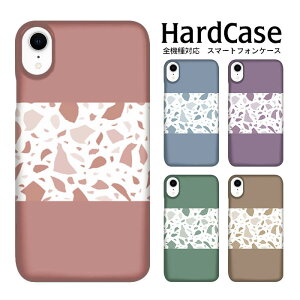 iPhone8 iPhone15 Xperia 8 sense3 �P�[�X ���@��Ή� �P�[�X OPPO A54 5G XperiaXPerformance AQUOS sense lite iPhone14Pro Pixel 5a 5G XperiaXZ2 AQUOS sense3 SH-M06 L-03K X4 F-04J 801LG KYV48 SC-51A SCG01 VOG-L29 F-06F SCG02 SH-53A SCG06 ���I�f