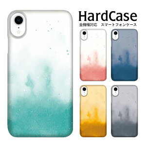 �n�[�h�J�o�[ �������� ������ �ڂ��� �A�[�g �n�[�h�P�[�X rakuten�X�}�z AQUOS R3 Xperia 5 lll OPPO A54 5G AQUOS sense4 lite iPhoneXR P30 lite nova lite 3+ Xiaomi Redmi Note 9S �V���v���X�}�z5 808SH SOV38 LGV33 SOV42 KYV42 8