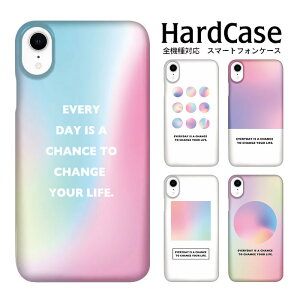 X}zJo[ S@Ή o^C Mtg SIMt[ V X}zP[X iPhone13 Xperia 5 lll iPhone6Plus XperiaXZ1 Galaxy A52 5G OPPO A55s 5G SO-01J HWV33 SHV43 SCV37 SH-03J SH-M10 SO-03K KYV42 SHV42 F-41A Of[V