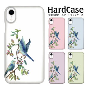 iPhone17e �P�[�X �n�[�h�P�[�X �S�@��Ή� iPhoneSE2 iPhone17Pro iPhone15 iPhone16e �A�j�}�� �Ƃ� �o�[�h �����|�C���g ���ʕ� PC ���� �N���A�P�[�X SHG10 Galaxy S26+ SH-M12 Pixel 8a SC-51E SH-53C Pixel 9a Pixel 8 Pro SH-