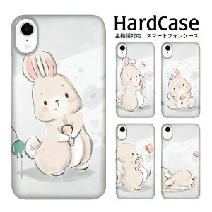 iPhone15 n[hP[X S@Ή X}zP[X iphone12 iphone12mini iphone12pro iPhoneSE 2 xperi aquosP[X R5G sh-51a xperia1 }[NII so-51a xperia10 so-41a sov43 iphone11 ANIX R3 SH-04L shv40 sov39 sense3 