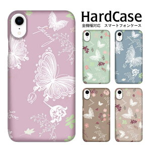 n[hP[X X}zP[X S@Ή gуP[X iphoneP[X galaxy s22 AQUOS SENSE8 XperiaP[X X}z gуP[X X}zJo[ Jo[  iphone15 iphone14P[X iphone13Max shv40 sov39 sense3  