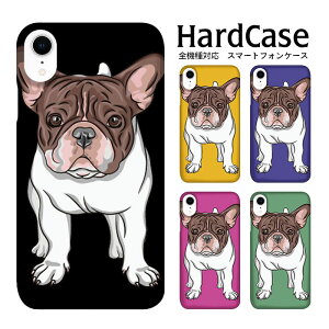 iPhone 16 Pro iPhone15�P�[�X �n�[�h �g�уJ�o�[ �ی� ���� ���C�N XperiaXZ3 AQUOS sense4 lite Pixel 3 OPPO Find X MHA-L29 801LG SCV45 SO-02J SH-02M SH-03J F-02L SHG01 SO-02K SHV42 SH-53A 604SH SC-53A PAR-LX9 LGV36 �� ��� �A�j�}��