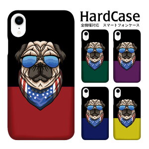 �X�}�z�J�o�[ iPhone15Xperia Ace iii�Ή� �P�[�X ������� AQUOS sense4 plus AQUOS R2 compact Xperia 5 iPhone11Pro 901FJ 502SO C330 SH-M12 SH-M10 SC-53A 801SO SO-03K HW-02L F-52A 705KC 601SO SO-04H F-02L A001KC �A�j�}�� ���p�O �u���h