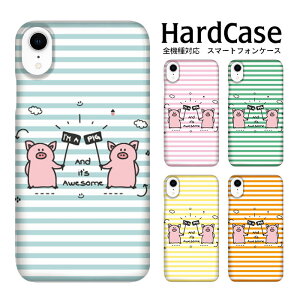 ACtH O[O fBYj[ oC fBOm X}zP[X S@Ή n[hP[X  X}zP[X i Pixel 3a AQUOS zero AQUOS sense4 lite Pixel 4 Xperia 10 lll AQUOS zero5G basic DX Aj} 