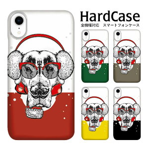 iPhone13pro�P�[�X �f�B�O�m �f�B�Y�j�[ ���o�C�� �s�N�Z�� �A���h���C�h �S�@��Ή� �J�o�[ �������P�[�X �X�}�z AQUOS sense iPhone6Plus XperiaXPerformance iPhone6sPlus iPhone6s Pixel 5 iPhone12mini SOG01 �A�j�}�� 