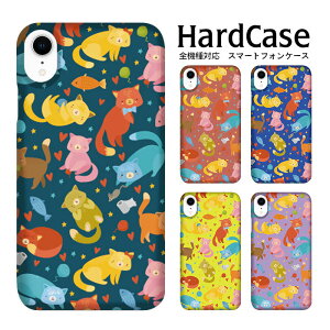 xperia �X�}�z�P�[�X nova 3 P30 lite DIGNO G arrows Be4 Mate 10 Pro iPhone6Plus Pixel 3a AQUOS sense2 AQUOS sense4 plus Xperia Ace ll OPPO R17 Neo OPPO Find X XperiaXCompact iphone14 Pixel 3 AQUOS R6 GalaxyS10 �l�R �o�C�J���[ ���킢�� �C