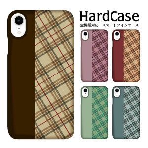 �S�@��Ή� �X�}�z�P�[�X �n�[�h�P�[�X iPhone16e iPhone16Pro Xperia 1 VII iPhone16Plus iPhone16e �`�F�b�N�� ���g�� ��l���q PC �N���A�P�[�X ���� �y�� iPhone14 Pixel 8a SOG01 SOG10 Xperia 10 VI SCG15 F-51C Xperia 5 II Pi