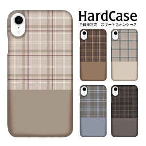 iPhoneSE `FbN n[hJo[ S@Ή zCgf[ Mtg v[g Mtg X}zP[X Pixel 3a iPhone7Plus OPPO Reno3 A iPhoneXR OPPO R17 Neo iPhone6sPlus SO-03J L-41A SC-03L F-51A A001SH SO-05K PRA-LX2 701SO