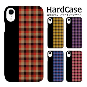 iPhone15 `FbN X}zP[X }Olbg X}z zCgf[ Mtg X}zP[X GalaxyA515G GalaxyNote20Ultra5G Pixel 5a 5G AQUOS sense5G AQUOS wish Galaxy A22 5G SO-03J SH-M09 SO-01K KYV45 KYV48 SC-53B SH-41A MHA-L29 