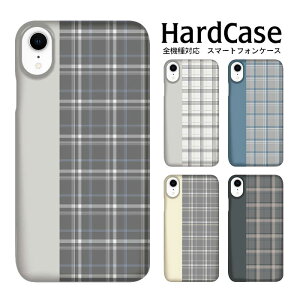 �n�[�h�P�[�X �������P�[�X �V�@�� �X�}�z�P�[�X �X�}�z�P�[�X OPPO Reno A Pixel6 GalaxyNote9 XperiaXCompact Xperia 1 AQUOS R5G SOV40 F-41A PRA-LX2 SH-M10 F-51A SO-04H L-51A SOG03 SO-51B 901FJ �O���[ �V���v�� Gray