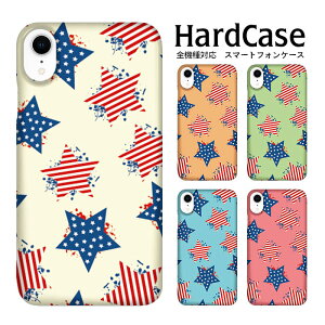 n[hP[X S@Ή gуJo[  X}zP[X iphone15 iphone14 iphone13 iPhoneSE 2 Xperia5 SO-01M Xperia Ace SO-02L R3 SH-04L S10 SC-03L Galaxy S10+ SC-04L Google Pixel 3a max AQUOS sense3 Pixel4 XL Xperia5 SO