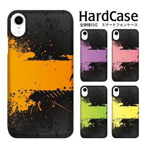 iPhone17 �P�[�X �n�[�h�P�[�X �S�@��Ή� iPhone15 iPhone16Plus Xperia Ace III iPhone16e �g�����h �y�C���g �y���L �h�b�g �A�[�g �N���A �w�ʕی� ���^ PC Xperia 1 Galaxy S24 Ultra Galaxy S26 SO-52B SH-52F OPPO A3 5G SC-5
