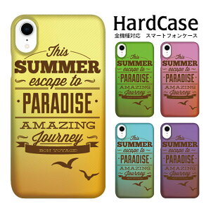 �n�[�h�P�[�X �S�@��Ή� arrows �n�[�h�P�[�X �\�t�g�o���N �X�}�z �X�}�[�g�t�H���P�[�X Reno3 A Galaxy A53 5G Xperia 10IV Reno3 5G 12Pro �P�[�X iPhone 14ProMax �s�N�Z�� 802SO SOV42 SC-41A SHV39 SO-51A SHV44 �g����