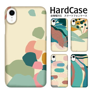 iPhone15 X}zP[X S@Ή n[hP[X iPhoneP[X iPhoneSE񐢑iPhone14 mini Pro iPhone11 iPhone8 iPhone SE2 SE XS XR P[X AQUOS sense4 Xperia 5 10 II Galaxy A41 S20 OPPO Reno3 Pixel 4a 5 񂽂X}z3 