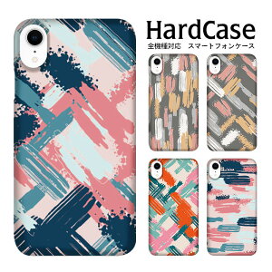 �S�@��Ή� �X�}�[�g�t�H�� �g�уP�[�X �X�}�z�J�o�[ Rakuten Mini arrows NX9 arrows 5G Xiaomi Redmi Note 9S GRATINA GalaxyA515G Pixel 5 XperiaXCompact iPhone8 iPhoneXR GalaxyA20 AQUOS sense4 basic OPPO A5 �y�C���g ���������� 