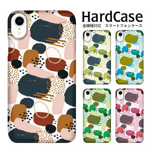 oppo n[hP[X S@Ή nova lite 3 TONE e19 L-01K LG Style3 LGV35 AQUOS R2 Xperia 1 AQUOS sense5G GalaxyFeel2 XperiaXZ1 XperiaXZs AQUOS zero5G basic DX Pixel 3a AQUOS sense2 AQUOS sense4 plus Xperia 8 OPPO yCg  g